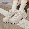 Skechers 177223 Women's Elevated Dad Sneakers