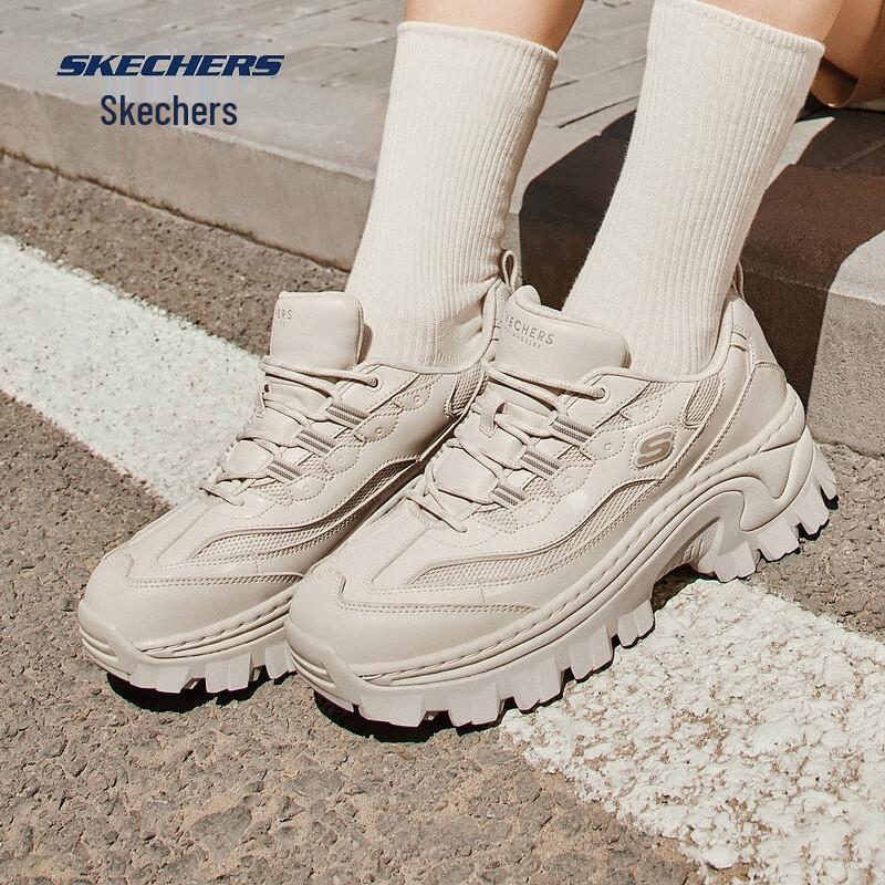Skechers 177223 Women's Elevated Dad Sneakers