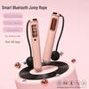Moyue Bluetooth Jump Rope with Weighted Ball and Counterweights for Fitness and Fat Burning, with Rope Counting Feature.