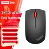 Lenovo ThinkPad Dual-Mode Wireless Mouse