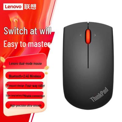 Lenovo ThinkPad Dual-Mode Wireless Mouse