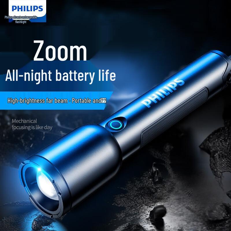 Philips High-Power Rechargeable LED Flashlights