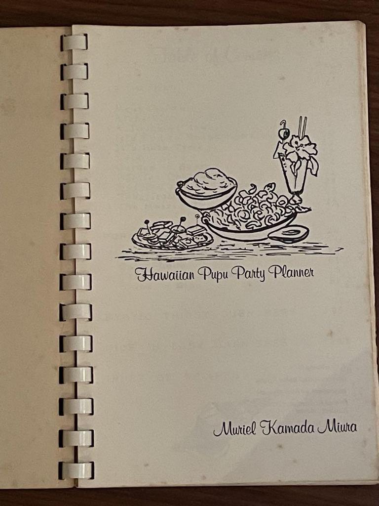 [USED] Hawaiian Pupu Party Planner