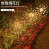 Catena luminosa da giardino a LED solare con fuochi d'artificio e tarassaco - filo di rame, multicolore