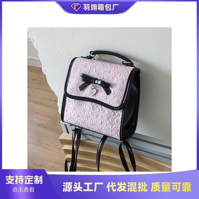 Casual commuter small backpack women's new fashion popular bow backpack college student handbag