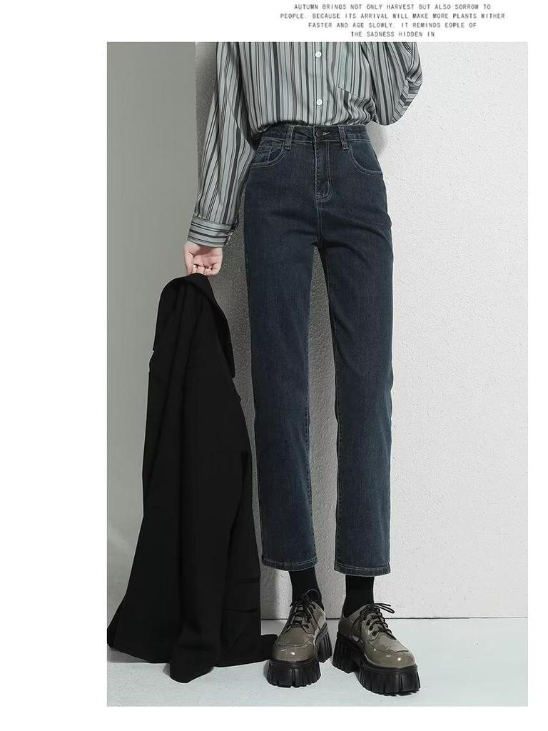 2025 Spring/Autumn Women's High Waist Straight Leg Jeans - Slimming Light Tone Cropped Cigarette Pants
