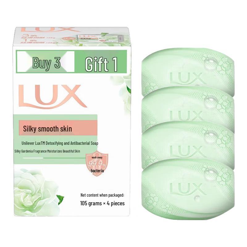 Lux Detoxifying & Moisturizing Soap