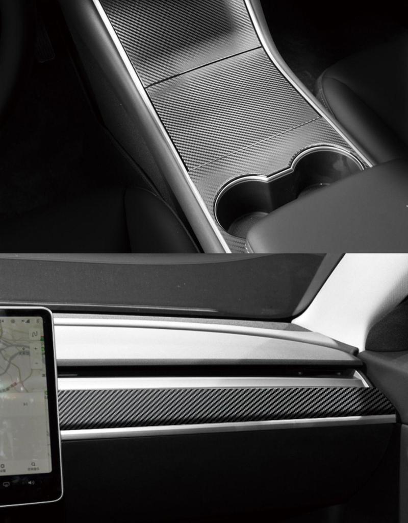 Carbon Fiber Anti-Kick Film for Tesla Model 3/Y (2021) Center Console Interior