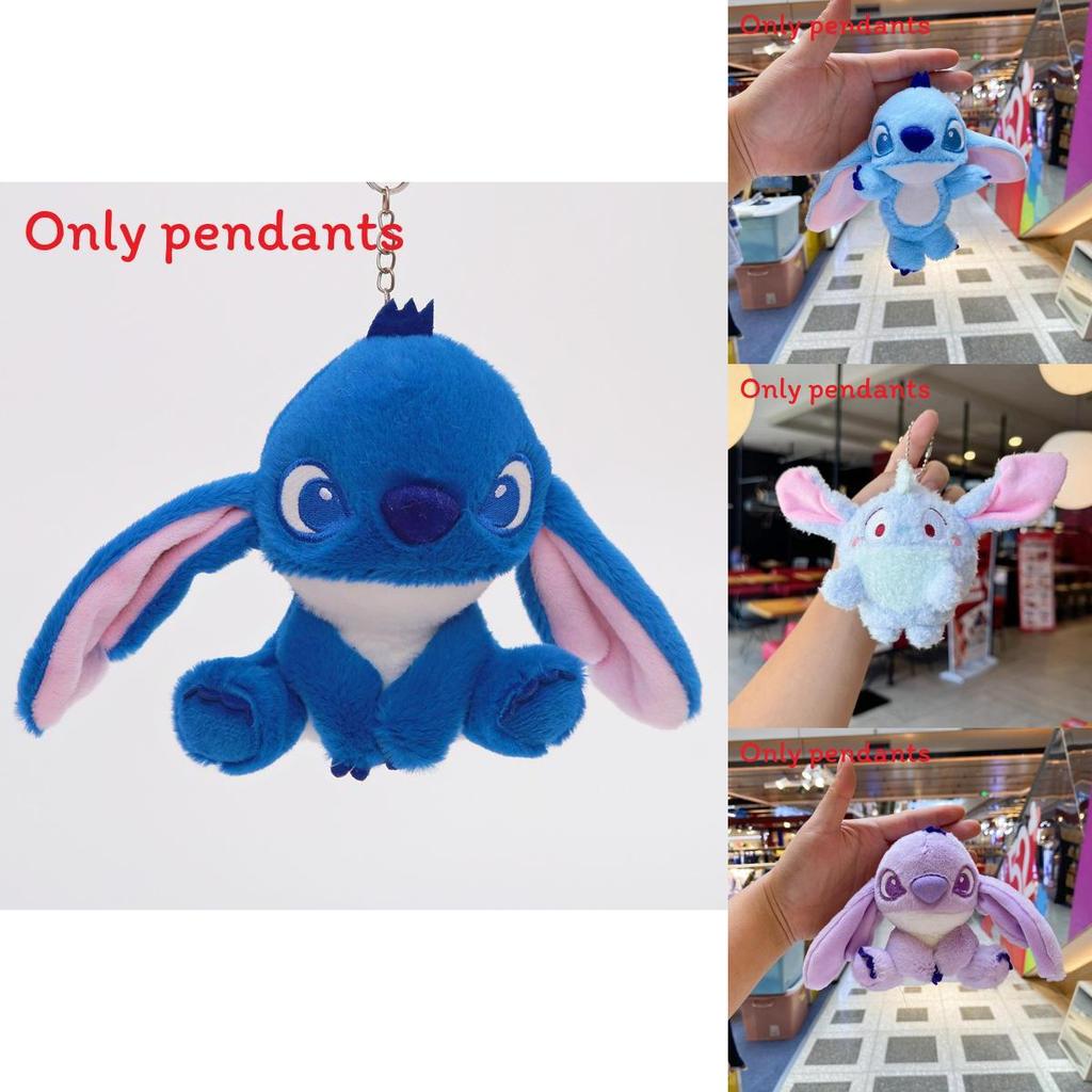 Stitch Plush Keychain With Keyring For Backpack Decor And Collectors