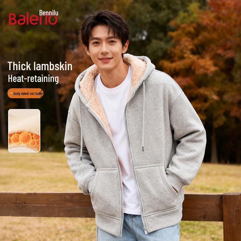 Baleno Men's Plush Lamb Fleece Lined Hooded Jacket