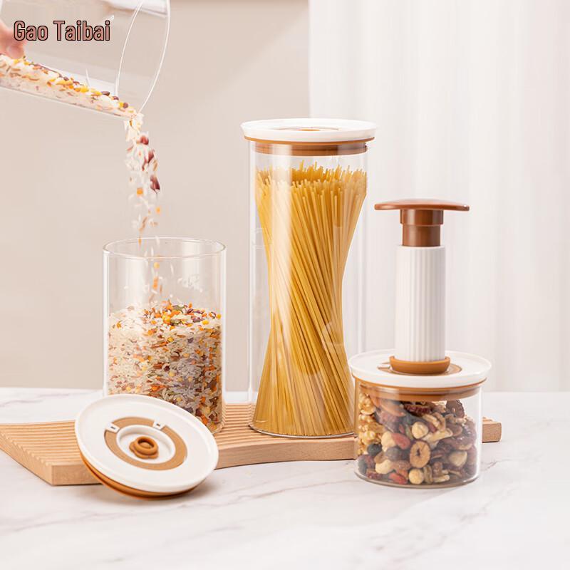 Gaotaibai 4-Piece Glass Vacuum Food Storage Set