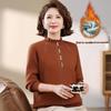 Mom's Stylish Plus Velvet Sweater - New Winter Warm Base Layer Top for Middle-Aged and Elderly Women