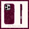 Telefoonhoesjes – Smartphonebumpers