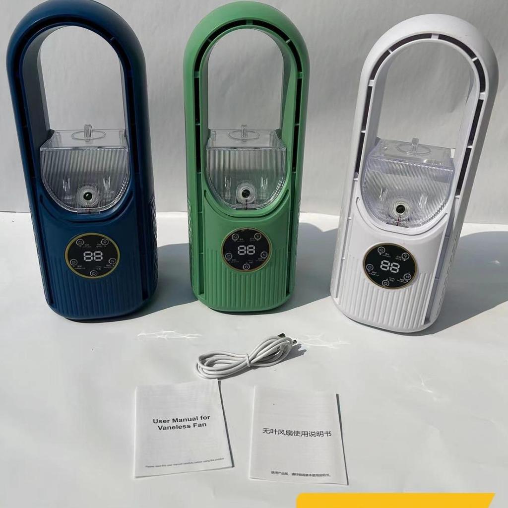 USB Mini Ventilatorkühler ohne Rotorblätter: Sprühwassergekühlter Desktop-Ventilator für Studentenwohnheime und Zuhause