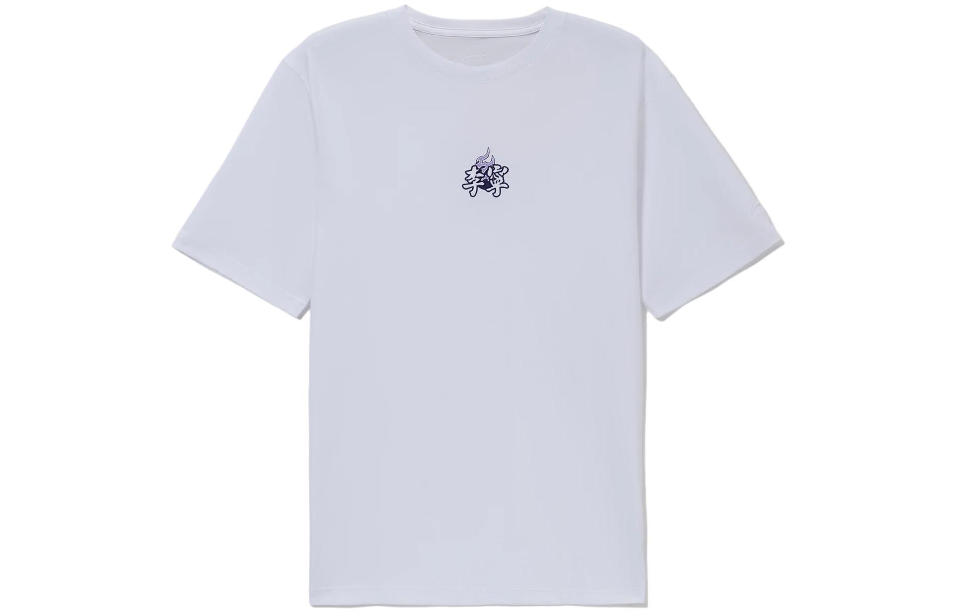 Li Ning Sports Life Collection T Shirt Men s AHSS017-2 M