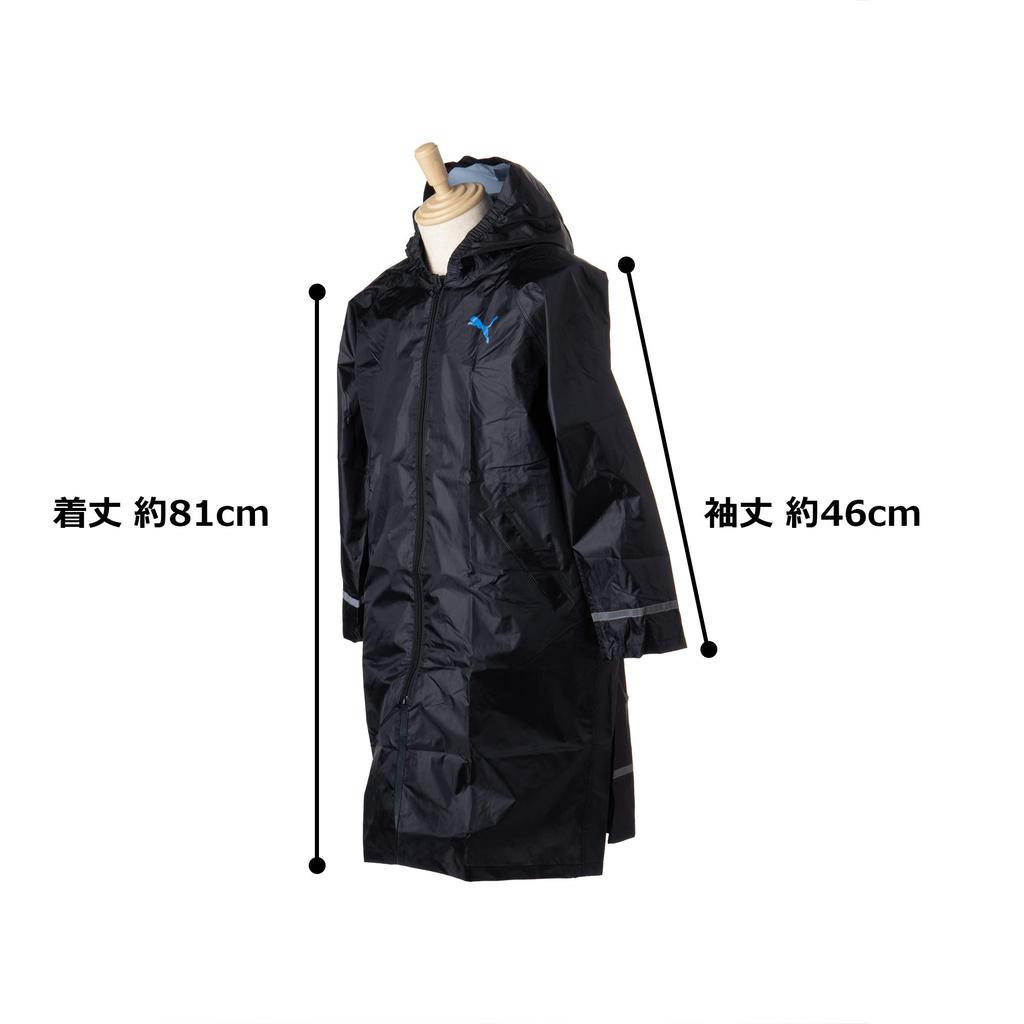 Puma Raincoat Black Back Logo Print 130 Backpack Schoolbag Coat PBS29RA13 &