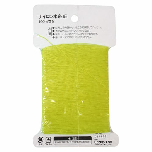 BIGMAN Keiko Colored Water Thread, Thin, 100m Roll, LE-126