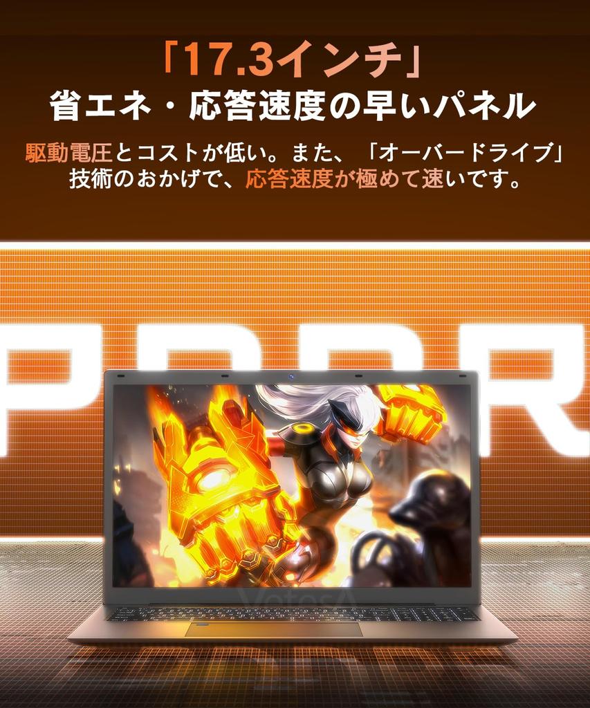 VETESA N95 Laptop with Office DDR5 16GB 512GB NVMe Windows 11 Fingerprint Smooth Up to Numeric and Japanese Keyboard 17.3-inch 2024, RAM, SSD, Pro,