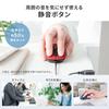 Sanwa Direct Wireless Bluetooth 5 Black Mouse, Compact, Buttons, Silent, Rechargeable, Ambidextrous, (400-MABS225BK)