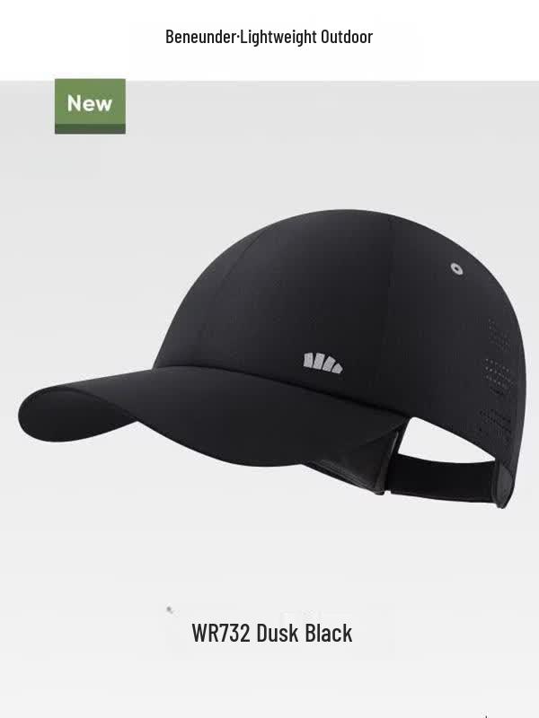 Bananaunder Lightweight Triple-Proof Sun Hat