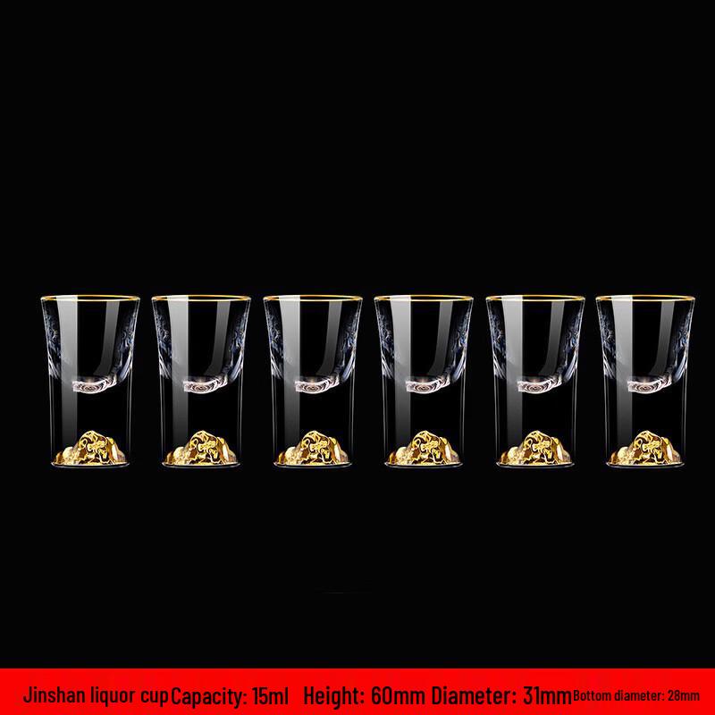 

Shangqi Crystal Glass Baijiu & Spirits Tasting Cups - Set of 6