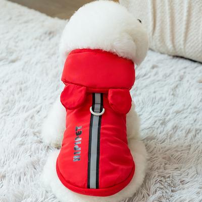 Dog Clothes, Warm and Casual In Winter, Thickened and Towable Hooded Two-legged Bear, Small Dog, Cat, Pet Cotton-padded Clothes.