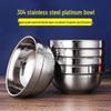 Churong 304 Stainless Steel Double-Layer Anti-Scald Bowl