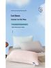 Ice Silk Pillow: Ultra-Soft, Cervical Support, Sleep Aid for Adults