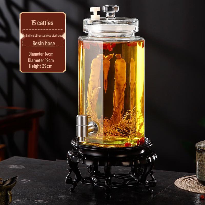 

Glass Wine Infusion Jar