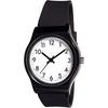 Crepha Analog Quartz Watch Women's Black White 3 ATM Water Resistant Simple Silicone Band 16mm NB-AK279-BKW