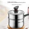 SUPOR 304 Stainless Steel Multi-Purpose Milk Pot with Steamer