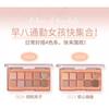 GOGO TALES - Sweet Misty Eyeshadow Palette - 04