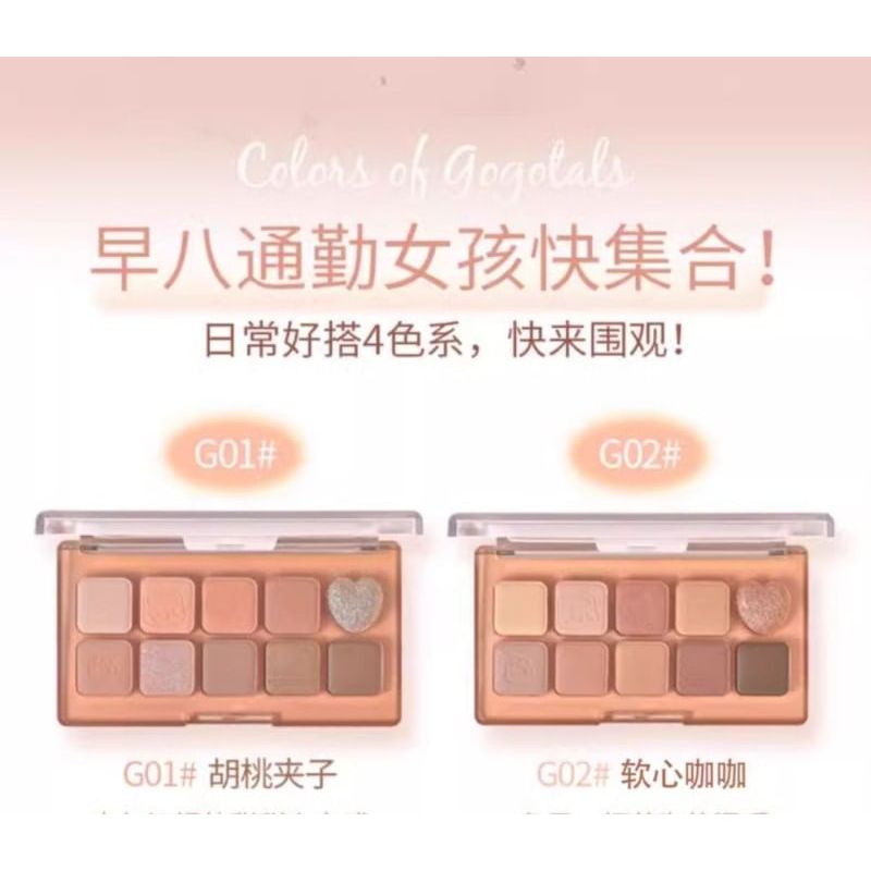 GOGO TALES - Sweet Misty Eyeshadow Palette - 04