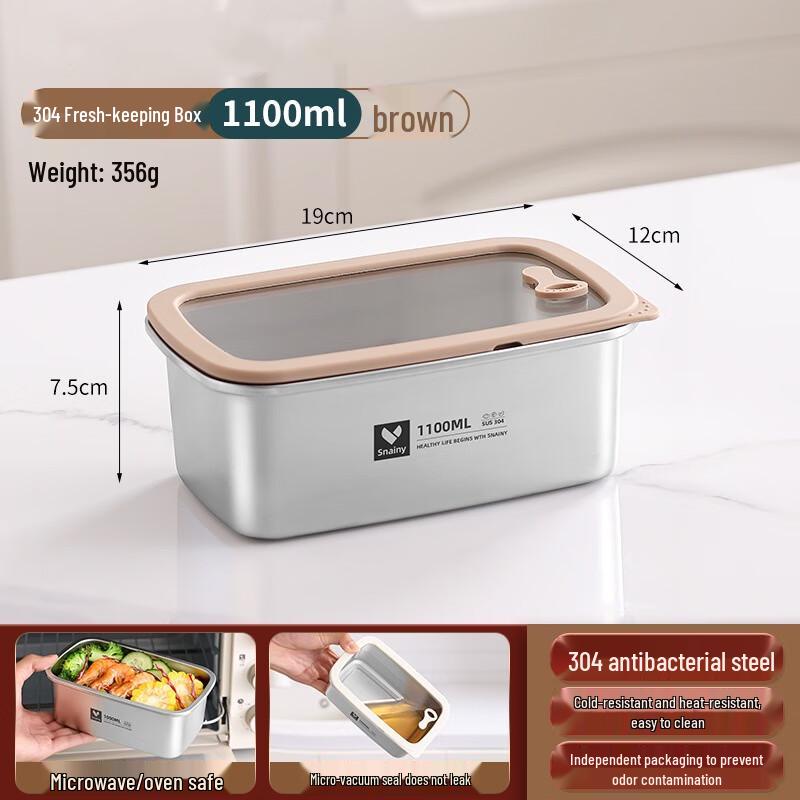 304 Stainless Steel Airtight Food Storage Container