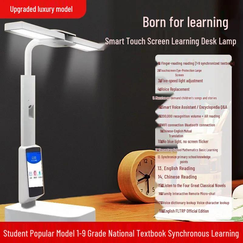 

Children s Eye Protection Study Lamp for Learning and Reading - Smart English Picture Book Teaching Aid