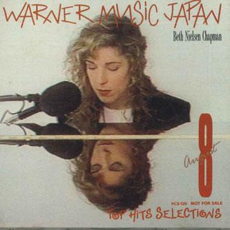 

CD VARIOUS - Warner Music Japan Top Hits Selecti PCS120 WARNER Japan Rock Used