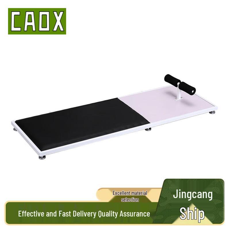 CAOX Sit-up Tester Wooden Board