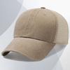 Washed cotton mesh cap embroidery retro and old peaked cap men's soft top hat sunshade baseball cap