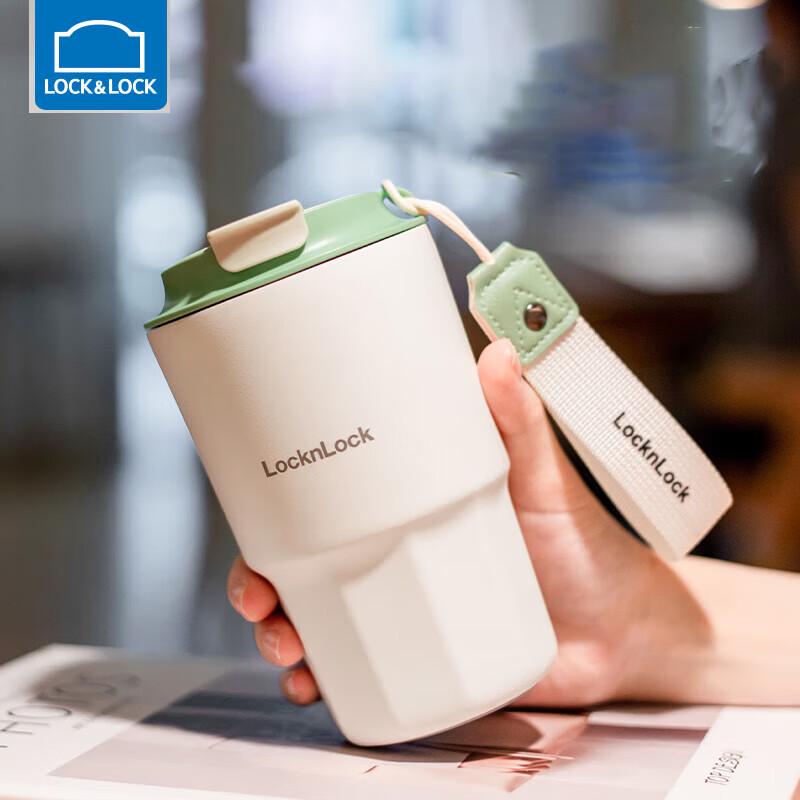 LOCK&LOCK Insulated Stainless Steel Dual-Drink Mug
