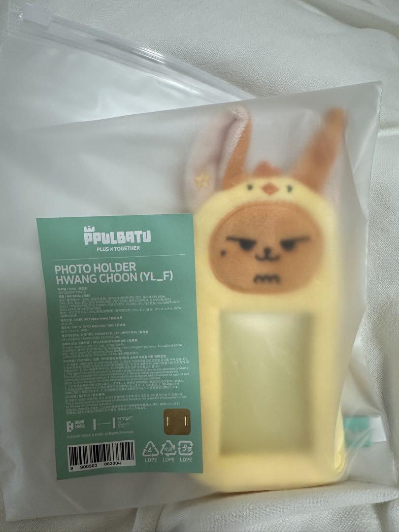 

[USED] TXT PPULBATU Pop-up Fanchun Trading Card Case