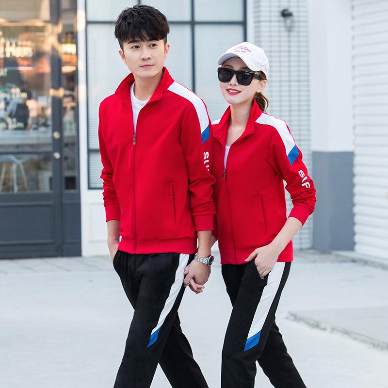 2020 Trendy Spring Sports Hoodie Set for Couples - Casual Unisex Wear for Spring and Autumn