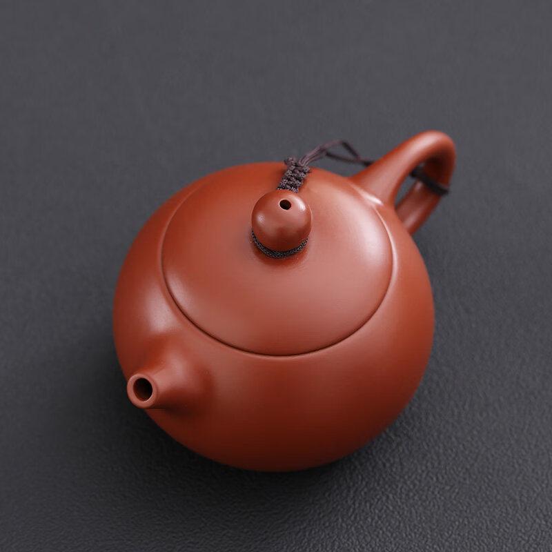 ZISIZ Handmade Dahongpao Zisha Teapot
