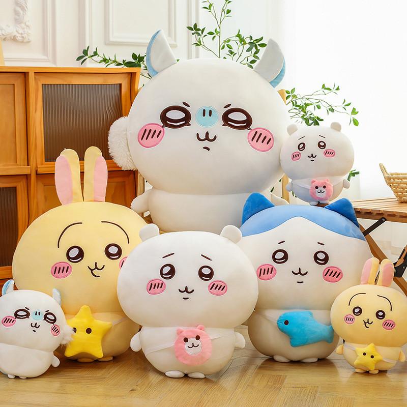 Chiikawa Toy Plush Cartoon Stuffed Animal Doll Room Decoration Kids Gift Garnish