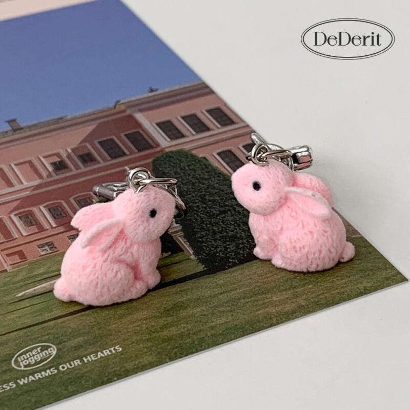 Velvet Mini Pink Fluffy Rabbit Keychain Bag Keyring Velvet Mini Pink Rabbit Keychain