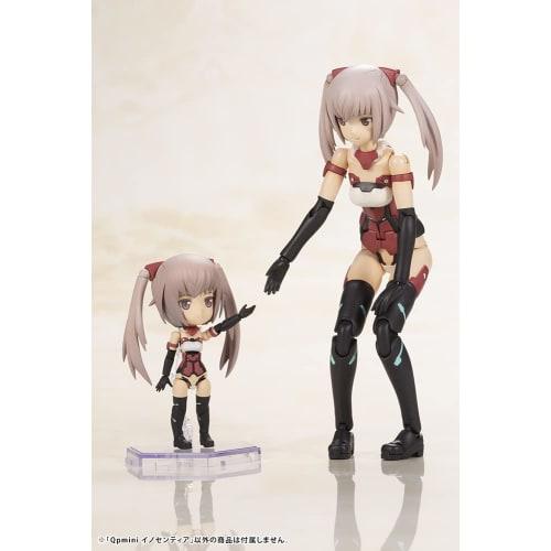 Kotobukiya Frame Arms Girl Qpmini Innocentia, approximately 68mm tall, non-scale plastic model
