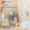 Taile Drill-Free Wall-Mounted Bathroom Organizers