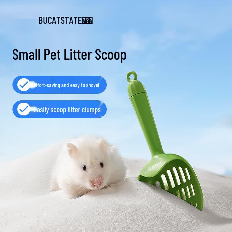 Bucatstate Hamster Cactus Litter Scoop