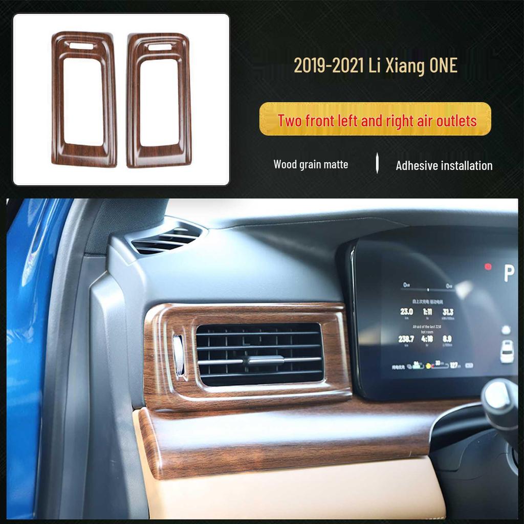 19-21 Li ONE Carbon Fiber Gear Panel Sticker for Center Console