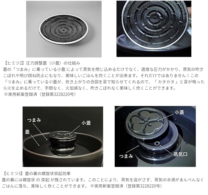 Hachiemon Kiln Arita Ware Rice Direct Heat and Microwave Ultimate Rice Capacity Cooker, Compatible, Cooker, HACHI, 3-Cup