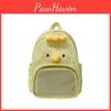 Cartoon Little Squirrel Chicken Canvas Backpack Outdoor Cute Itabag Animal